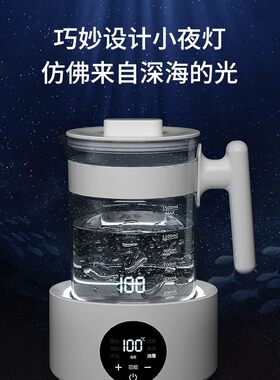 小壮熊恒温壶家用调奶器宝宝冲泡奶粉婴儿45度自动智能保温热水壶