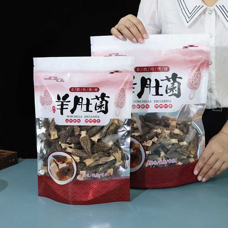 羊肚菌自立包装袋封口袋250克500克礼品袋山珍菌菇自封袋干货袋子图片