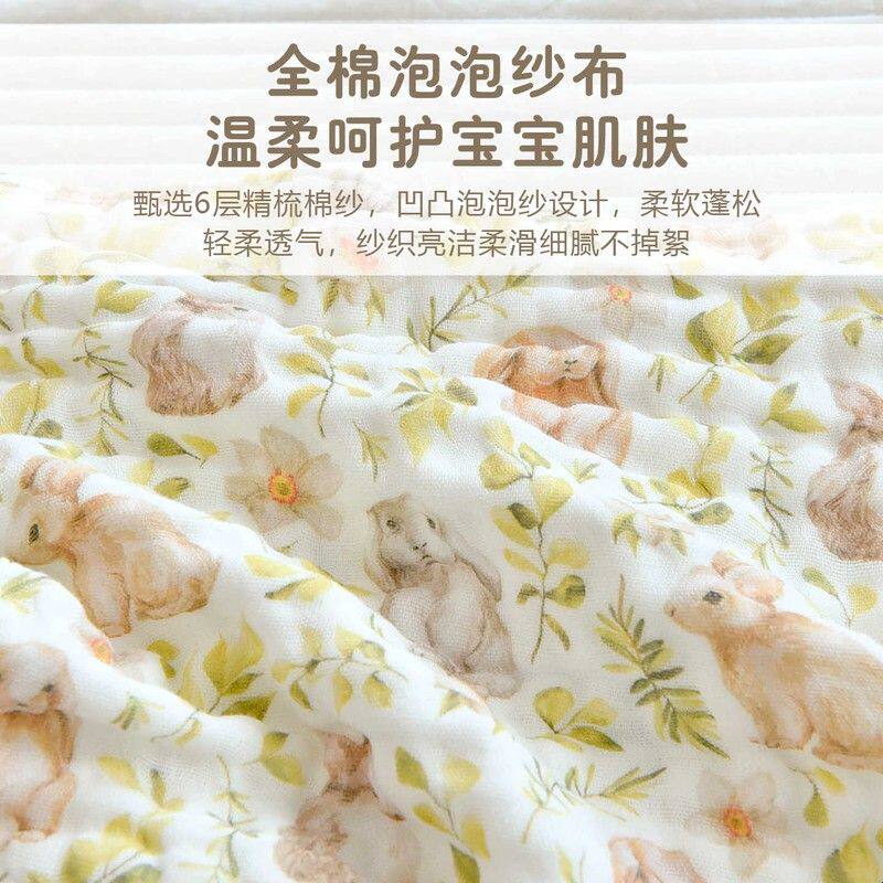 新生婴儿纯棉小方巾宝宝六层纱布口水巾儿童手帕超柔吸水洗脸毛巾