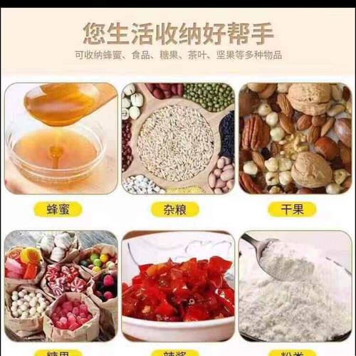 水容量2斤方形带盖塑料瓶子1000g手提盖装酱菜瓶透明食品级密封罐