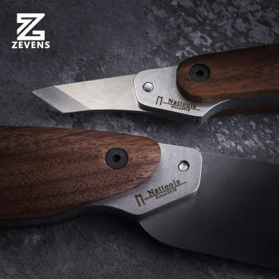 Nattools裁皮刀笔刀 DC53钢材刀手工DIY皮革工具皮具裁切下料工具