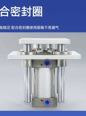 四导柱顶升气缸机架小型气动升降旋转四轴大全SC32/40/50/63/100