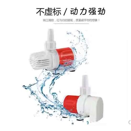 24V陶瓷轴水泵清理鱼粪水族静音底吸小型DC12V循环抽水鱼缸潜水泵