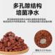 鱼缸底砂装 饰摆件火山石底部砂石溪流石乌龟缸造景全套专用造景石