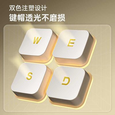 狼途静音无线键盘鼠标套装有线打字专用手感好电脑游戏男女生办公