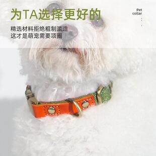 狗狗项圈刻字防走丢狗脖圈狗牌子中大型犬宠物颈圈脖套宠物吊牌