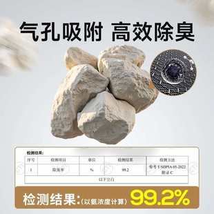 囧宝猫砂矿砂钠基矿物矿石猫砂包邮活性炭除臭无尘防臭实惠猫沙