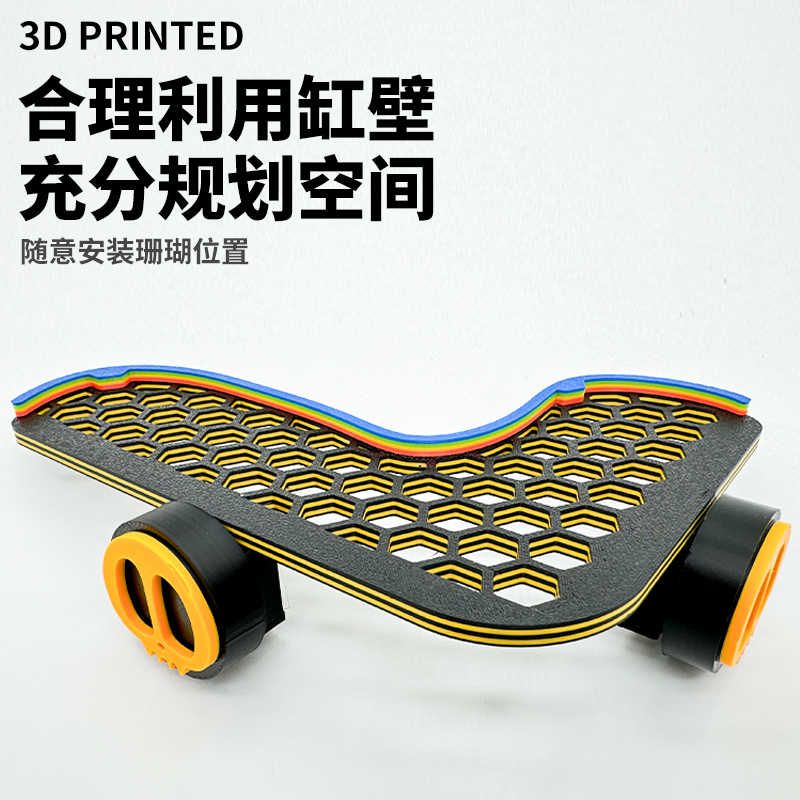 L形磁吸荧光珊瑚支架海缸发光亚克力托架繁殖悬浮强磁造景底基座图片