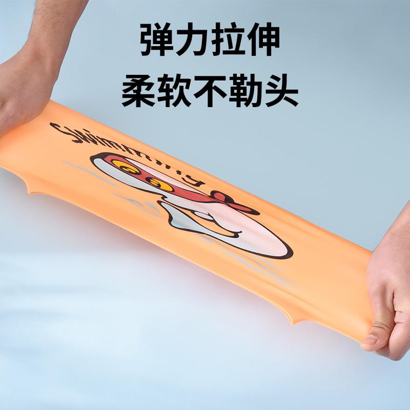新款直销工厂直销儿童泳帽男童女童防水不勒头可爱卡通硅胶专业护