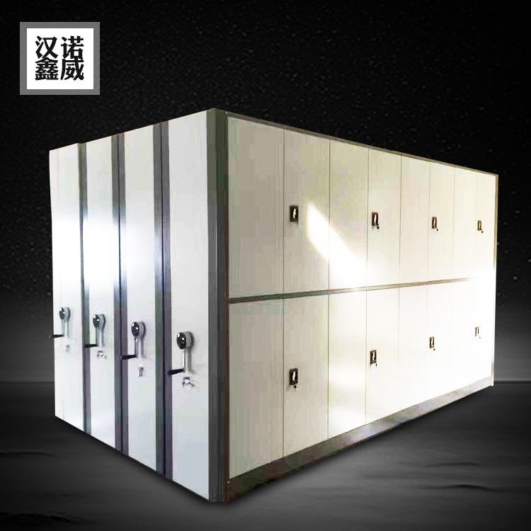 新款直销直供密集架文件柜移动密集架电动智能档案柜手摇式免费出