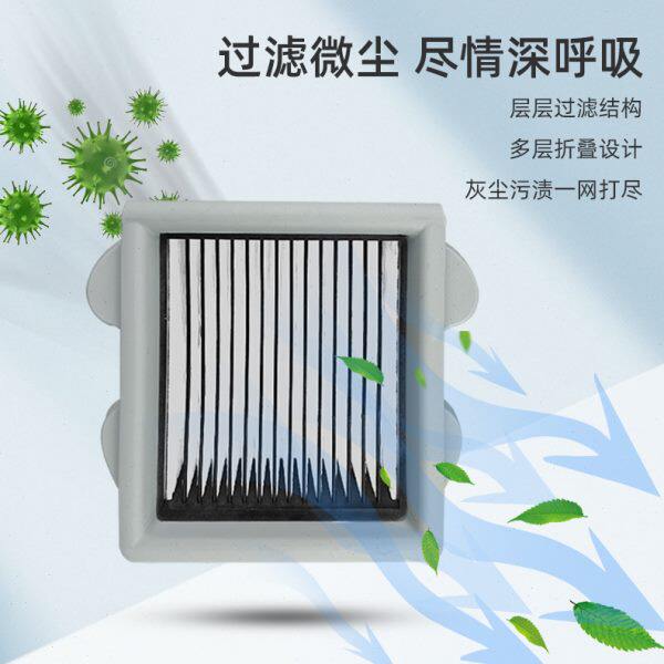 适配石头A10洗地机配件A10 PLUS/ULTRA/ULTRAE过滤网滤芯清洁液剂