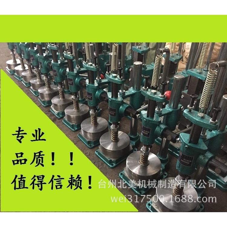 膏药机成套设备手动模压黑膏药松香机药片压片机手动膏药成型机