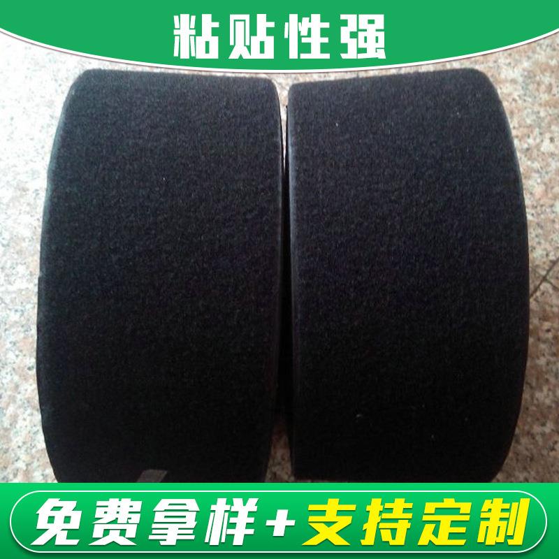 黑白涤沦魔术贴箱包衣服帐篷彩色粘扣带勾面毛面尼龙魔术贴
