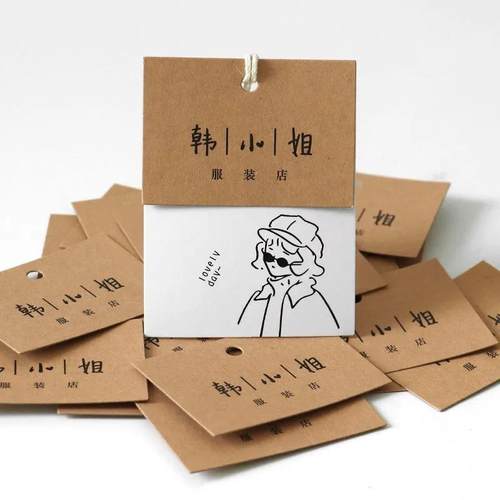 现货牛皮纸吊牌黑纸卡女装吊牌高档标签印刷服装烫金童装彩色吊牌