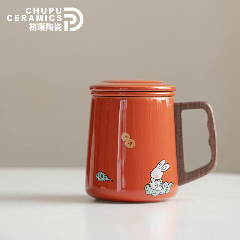初璞陶瓷泡茶杯兔子茶杯过滤木柄马克杯茶水分离办公室水杯可爱女