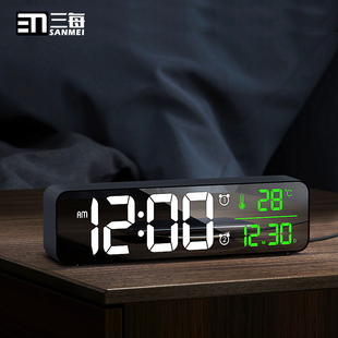 三每简约客厅台钟电视柜LED台式 电子表桌面时钟挂钟闹钟带夜光G5