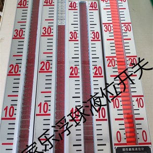 磁翻板液位计订制液位显示面板配件 磁浮子油位计高温不锈钢浮子