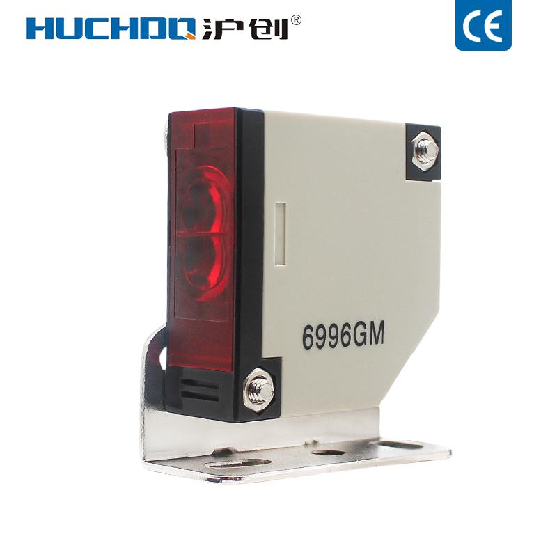 红外线漫反射光电开关感应传感器E3JK-DS30M1 12V24V220V五线通用