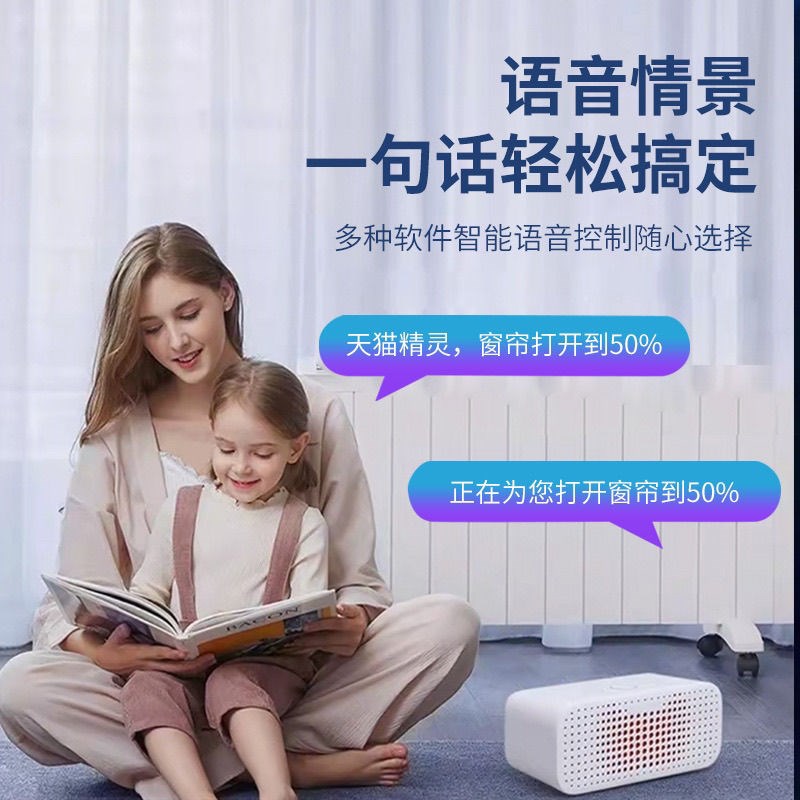 充电隐藏式电机锂电款一体电机