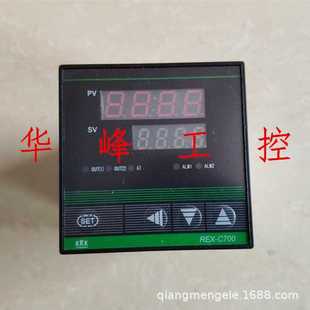智能温控仪REX C7131 KKK奥特 C700 C7182温度控制器 C7181 C7132