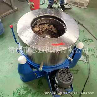 大容量食品蔬菜米浆工业脱水机 五金脱水甩干机 铁销离心甩干机