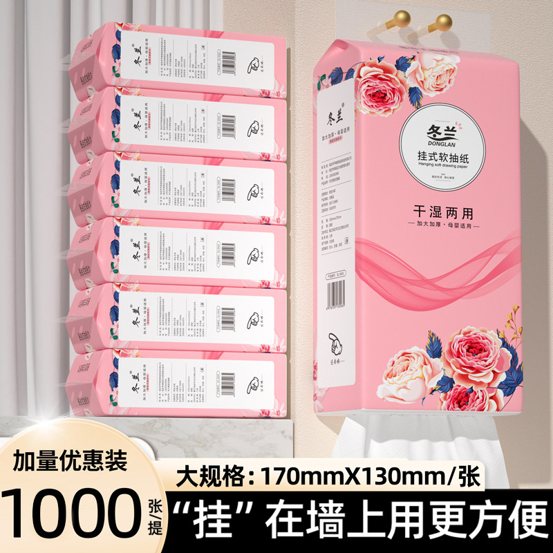 ���ڲ�����1�����400ϵ�������ֽ �������ʽ��ֽ������ʵ��װ