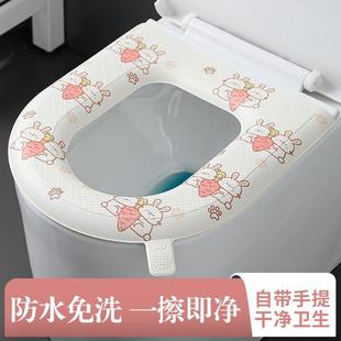 卡通印花马桶垫夏季 通用家用手提坐便垫可水洗坐便套 贴式 四季