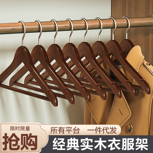 实木衣架家用加粗挂衣服架宽肩木质无痕衣撑大衣西服酒店民宿专用