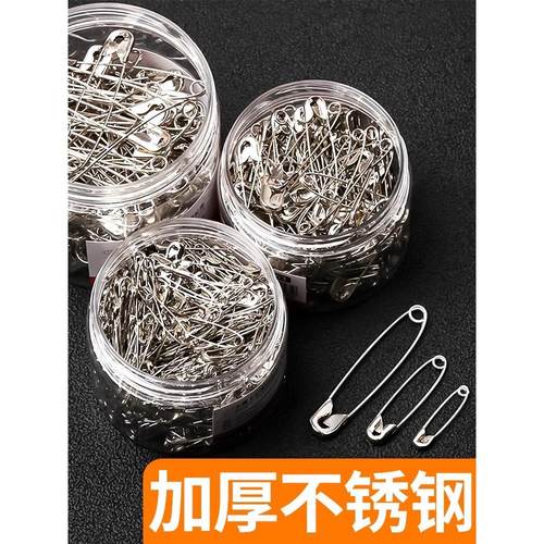 回针办公用品曲别针文具扣针回型针固定针回行针收纳盒装