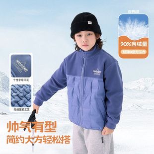 班吉鹿儿童羽绒服2025秋冬中大童新款白鸭绒保暖男孩拼接抓绒外套