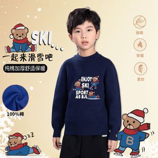 班吉鹿圣诞新年装25秋冬新款男童女童小熊卡通保暖毛衣童装