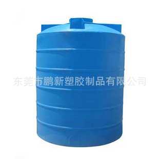 1吨2吨5吨10吨20吨搅拌桶工业储油储水罐 塑料水塔加厚