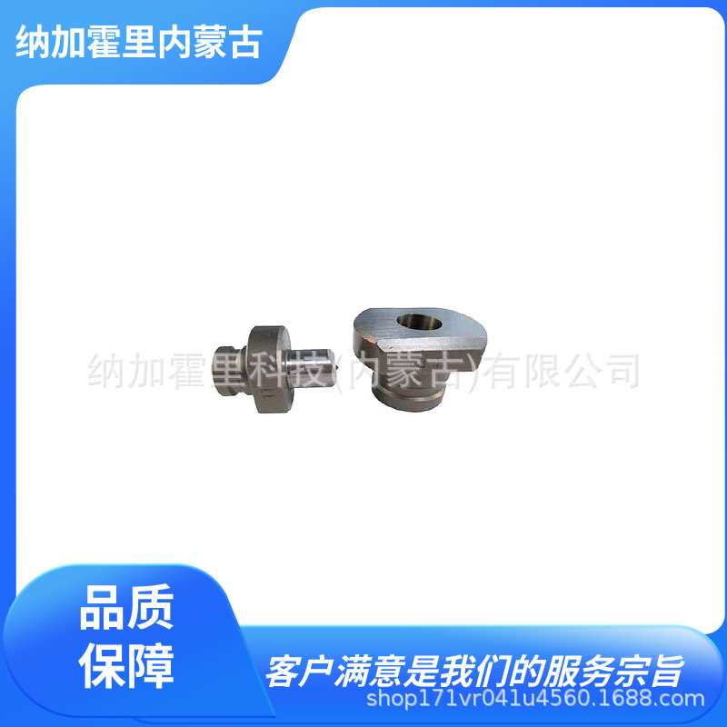 IKK DIAMOND 钻石牌 冲头 4P1165 4P1166 4P1168 4P1170 1BR5401