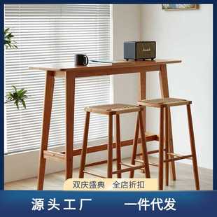 北欧实木吧台桌家用樱桃木隔断吧桌客厅高脚靠墙酒吧台