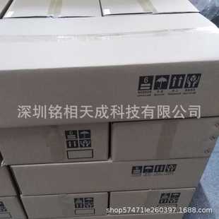 150 供应菲林保护膜610 曝光用底片保护膜