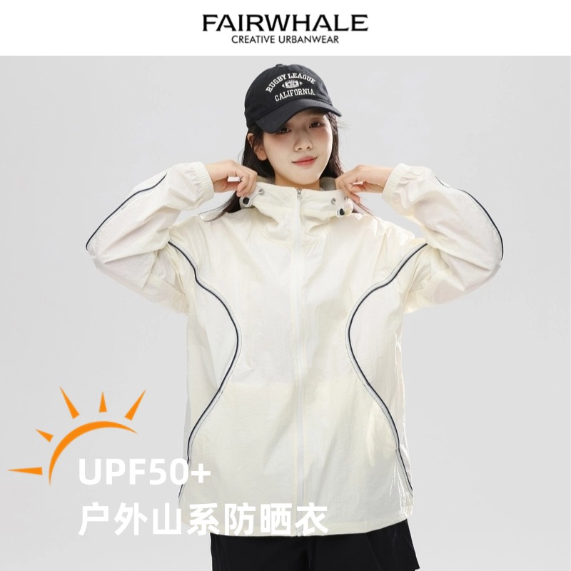 马克华菲upf50+户外防晒衣女2025新款冰丝防紫外线透气连帽薄外套