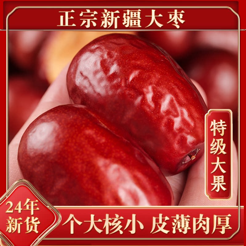 ���ڲ��������»�����ѡ���2��½����桿 �½���������»��ؼ�����5���½�����25����ʳ�ز��ɹٷ��콢�� 49.8Ԫ