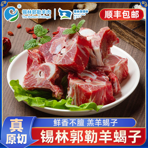 货真价实，品质保证