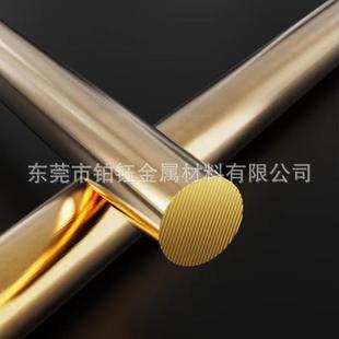 厂家供应国标黄铜H59H62H65等黄铜实心棒管料卷带规格齐全可零切