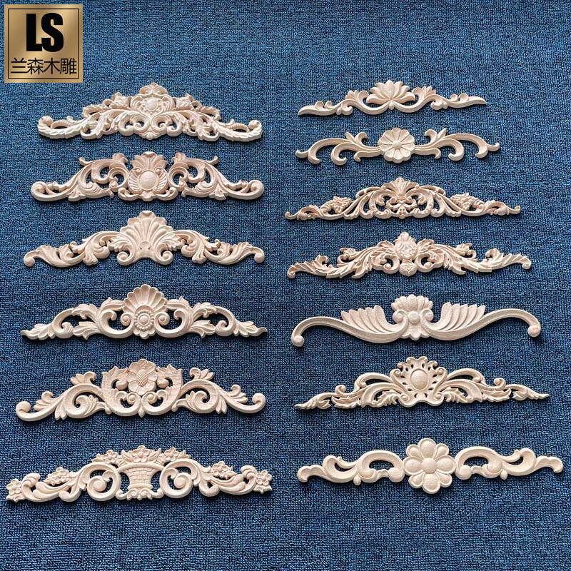 东阳木雕花片欧式实木贴花木花横花家具配件柜门木门花装饰角花