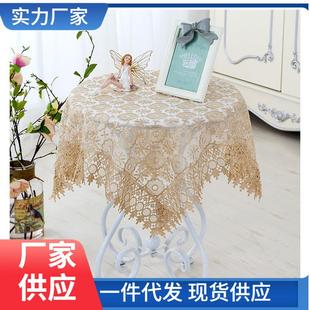 蕾丝绣花镂空台布餐桌布长方形盖巾方巾网纱家用茶几罩 厂家