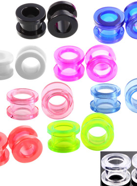 欧美新款耳廓滑轮空心通道多彩耳扩人体穿刺饰品Ebay亚马逊流行