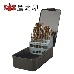 鹰之印19件套M35高钴直柄麻花钻头1-10MM 不锈钢专用钻头93452