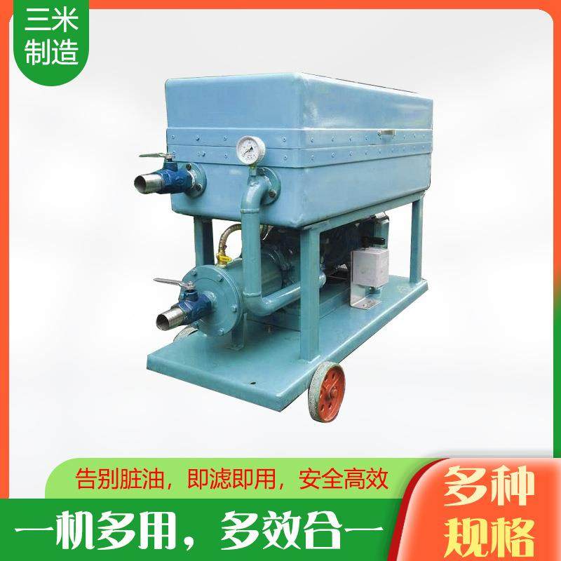 LY100系列板框滤纸滤油机 过滤导热油 液压油过滤设备 过滤液压油,机械设备,过滤设备,淘宝优惠券,粉丝福利购,淘宝优惠卷
