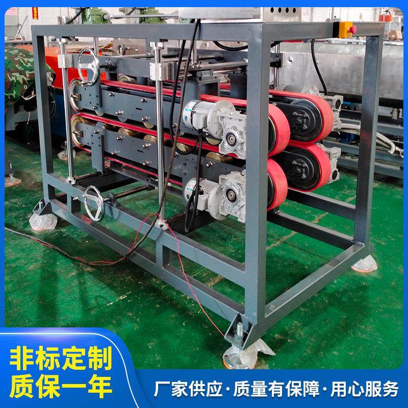 厂家pc塑料管材双皮带牵引机自动履带牵引机pvc管材挤出机供应,五金/工具,制袋机,淘宝优惠券,粉丝福利购,淘宝优惠卷