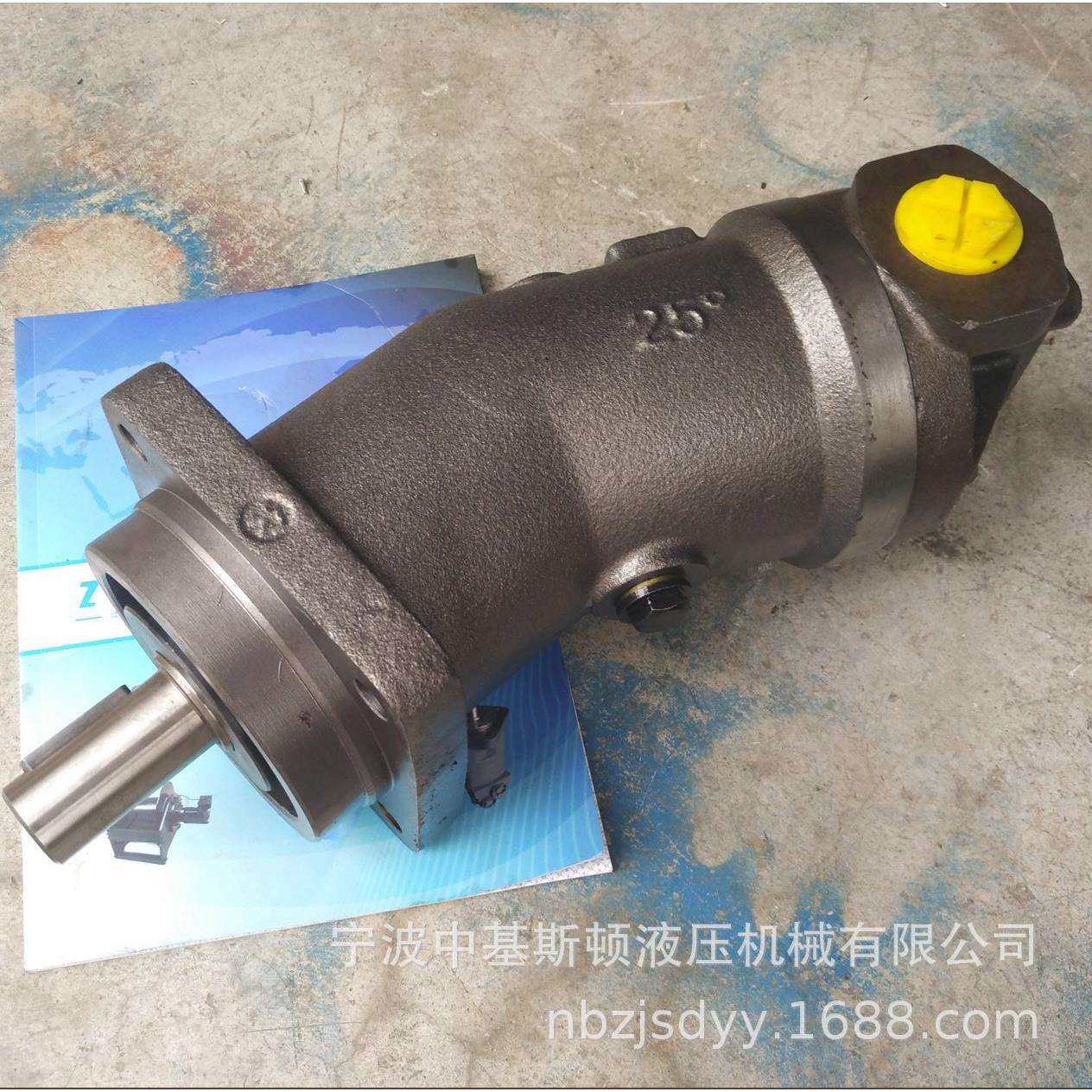 A2F28W2P1除尘设备用斜轴式高速柱塞液压马达