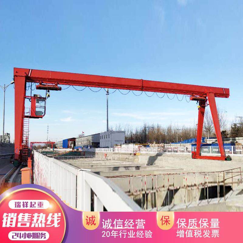 16吨单梁龙门吊室内外轨道移动花架龙门吊工业用门式起重机龙门吊,搬运/仓储/物流设备,起重机/吊车/吊机,淘宝优惠券,粉丝福利购,淘宝优惠卷