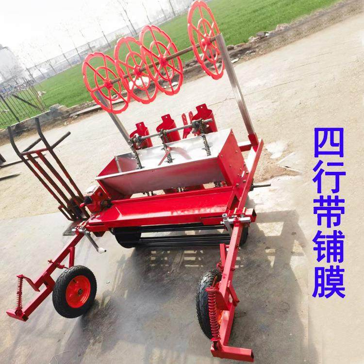 甘肃宝塔菜种植机四轮车带6行螺丝菜播种机4行铺膜施肥一体机,农机/农具/农膜,播种栽苗器/地膜机,淘宝优惠券,粉丝福利购,淘宝优惠卷