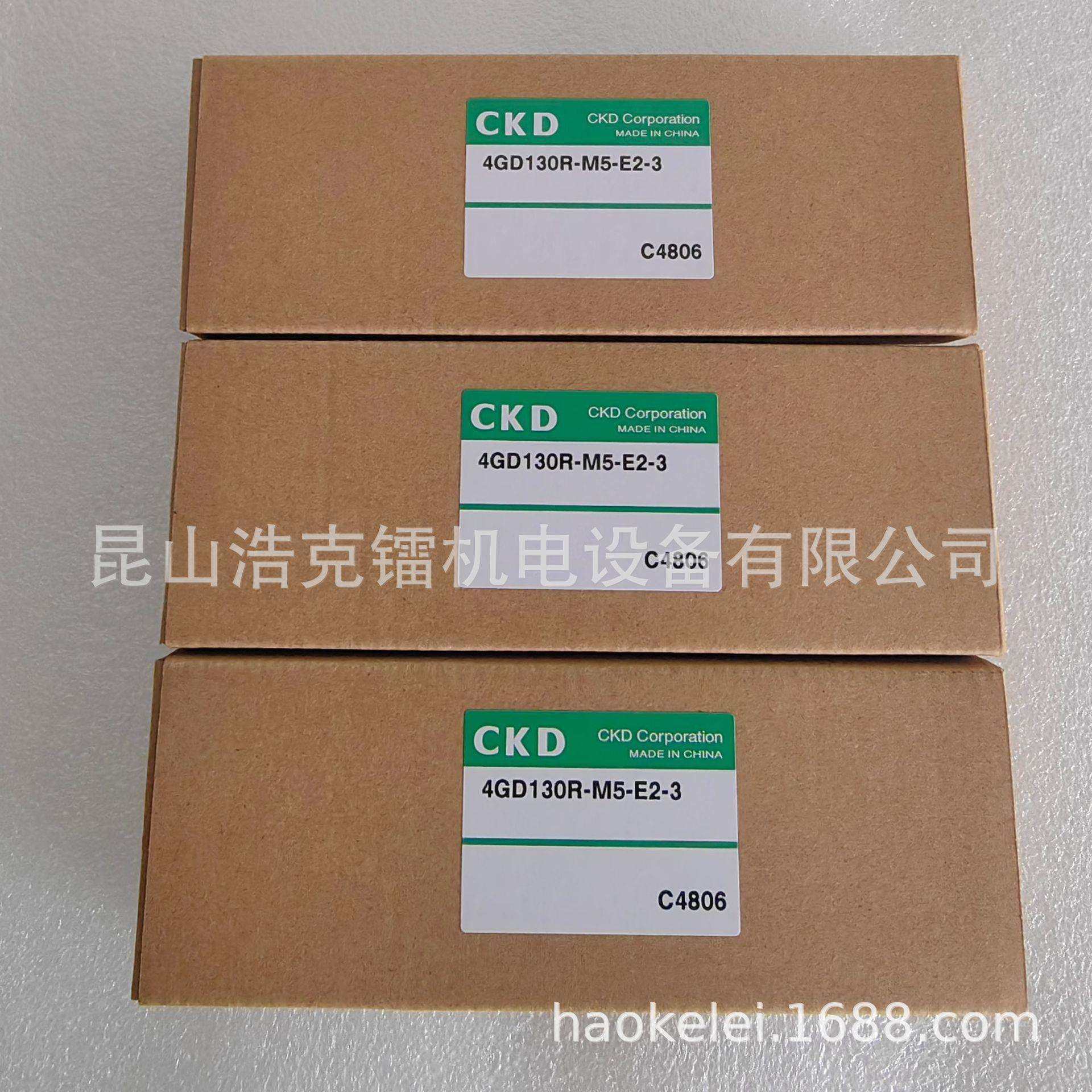 FSM3-L102U1CA1E2N-B 压力传感器 全新 原装