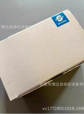 SVCam fox531CCX12- 2C fox531MCX12- 2C 全新现货质保议价